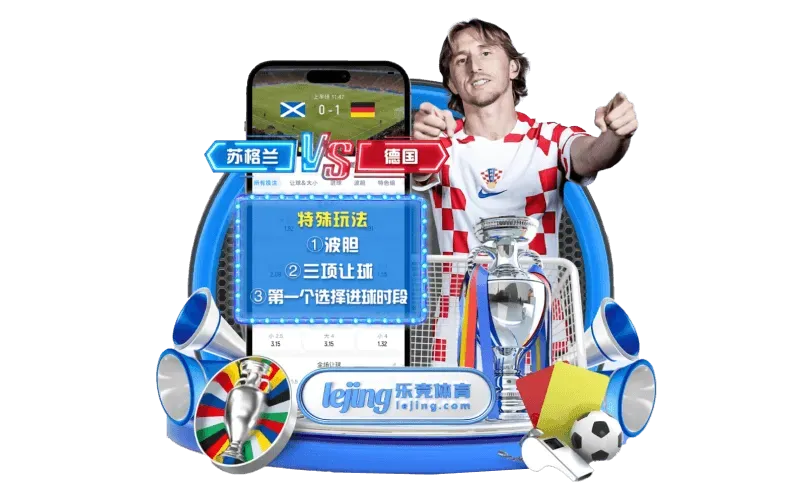 fb体育名称对应的本地展示图
